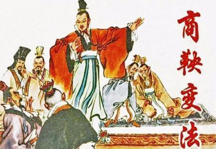 商鞅与韩非的思想有什么不同