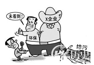 利令智昏的主人公是谁？利令智昏有什么历史典故