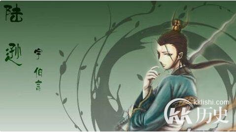 骗死关羽,逼死刘备,气死曹休只用一招