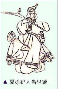 成语时日曷丧有什么由来？揭秘时日曷丧的由来