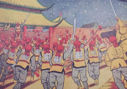 天京事变中,诸王反目成仇的原因是什么