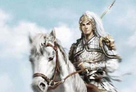 古代著名的三大“白袍将军”!他们分别有什么战绩