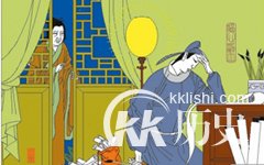 呕心沥血成语故事中的主人公是谁？