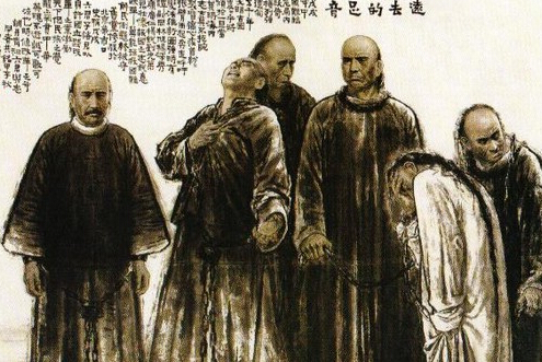 戊戌政变真是由袁世凯告密引起的吗？