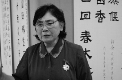 林彪后代现在身在何处?揭秘林彪女儿的生活状态