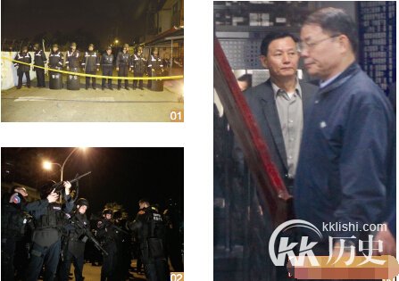 台湾黑帮解密：竹联帮和台湾当局有什么仇恨？