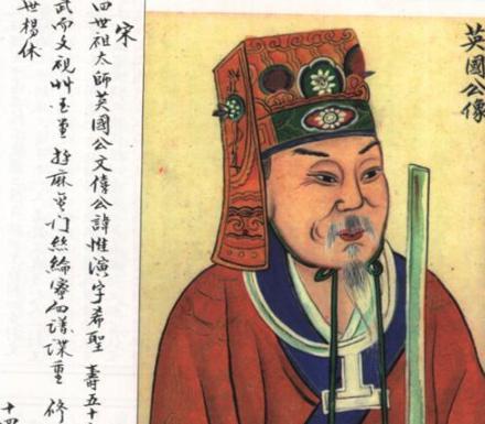 百家姓的开始为何是“赵钱孙李”