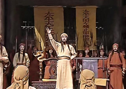永安建制后,杨秀清为何会成为诸王之首