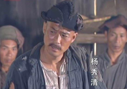 永安建制后,杨秀清为何会成为诸王之首