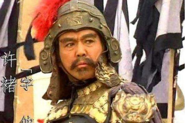 许褚有多厉害