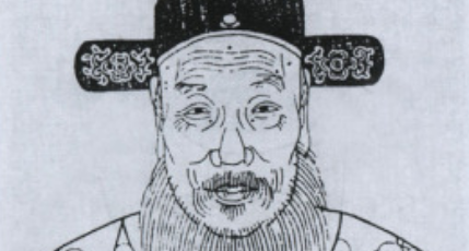 明朝状元谢迁简介：曾与刘健、李东阳一起辅佐皇帝