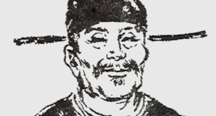 北宋医学博士朱肱简介：后人称其与父兄为&ldquo;一门三进士&rdquo;