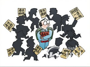 不胫而走的主人公是谁？不胫而走有什么历史典故