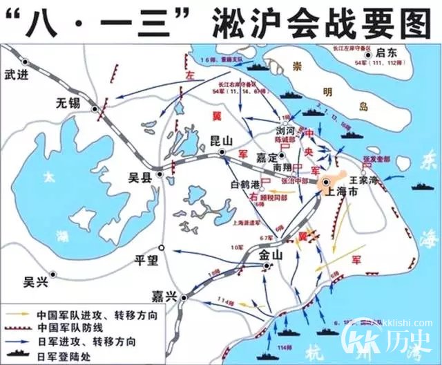 抗日战争史上22场最艰苦卓绝的大会战（绝对机密）