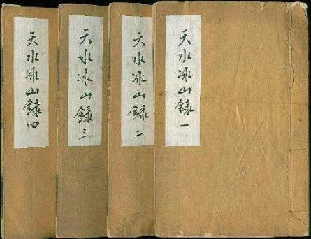 朱元璋铁腕反腐杀人无数,却不知贪钱反成了明朝的续命丸