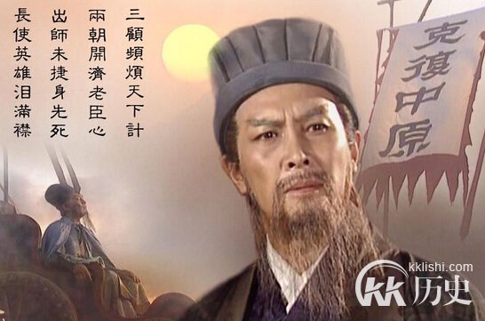 司马氏为何能统一中国：孙刘曹的后代没能人
