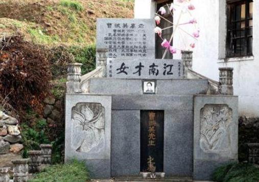 胡适与曹诚英度过了三个月的时光,曹诚英却为他终身不嫁