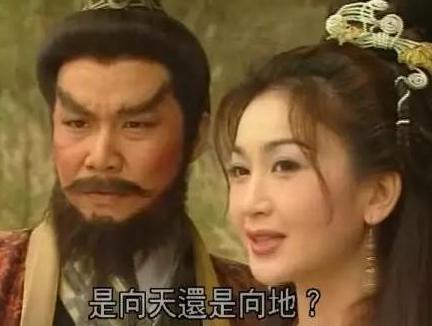 夏姬真的是天上就是克夫命吗 十个男人九个死