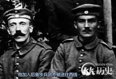 德国希特勒有后代吗 希特勒有几个孩子
