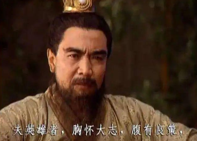 诗词中的曹操英气蓬勃,现实中的曹操也满怀壮志