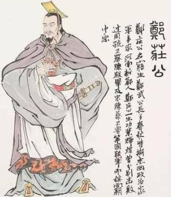 齐襄公:齐国最荒淫最昏庸的国君是他