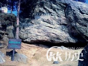 张灵甫带整个编74师上孟良崮是对是错
