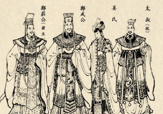 郑武公的手段:取仇人之女为夫人