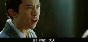 历史上的李泌是个什么样的人