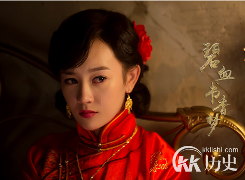 碧血书香梦沈碧云是谁演的 沈碧云的扮演者张檬简介