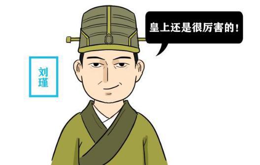 沉迷斗蟋蟀的明朝皇帝!朱厚照真的是亡国的昏君吗