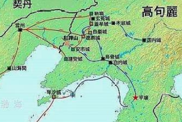 隋唐两朝为何会多次征讨高句丽呢