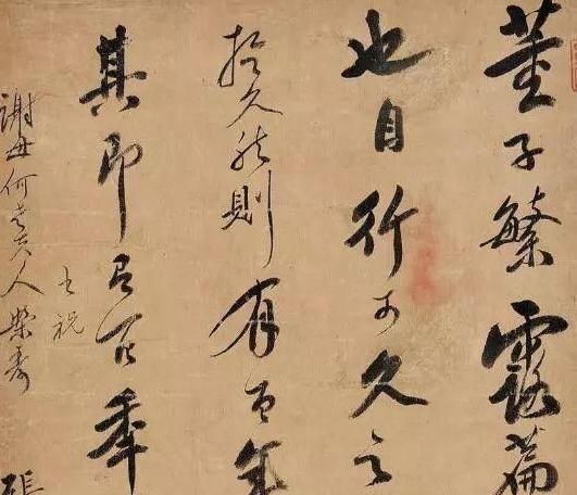 清朝唯一一位配享太庙的汉臣,晚年为何处处受到乾隆的打压