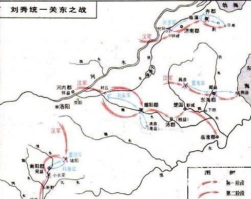 揭秘公元前25年东汉统一战争的始末