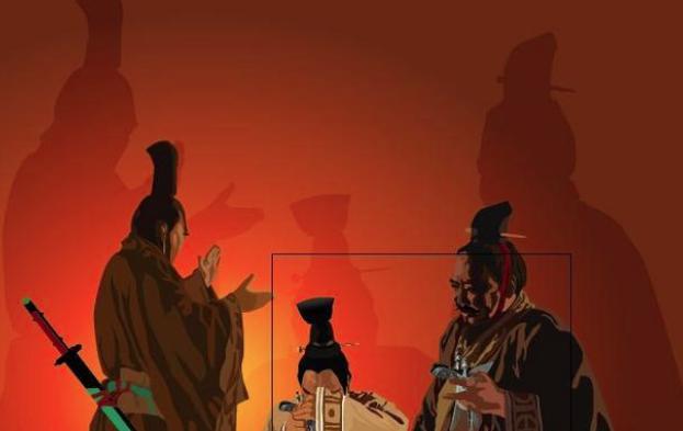 赵襄子为何放了想杀他的豫让