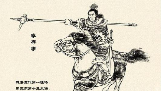 李存孝是什么下场