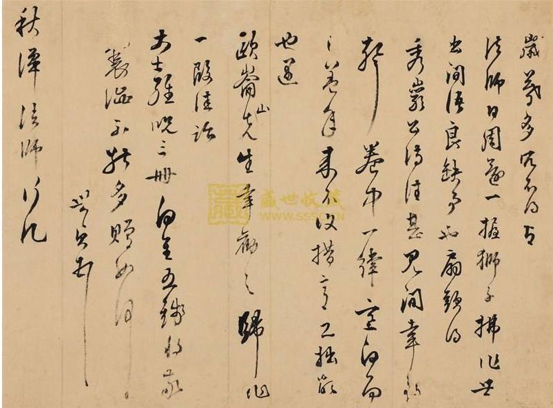 王世贞是谁
