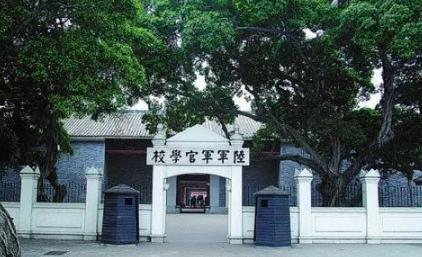 盘点世界上著名的四大军校,培养出无数人才
