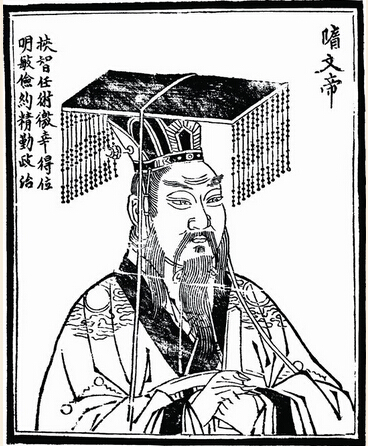 杨坚是兰陵王的儿子？看不透的隋文帝杨坚