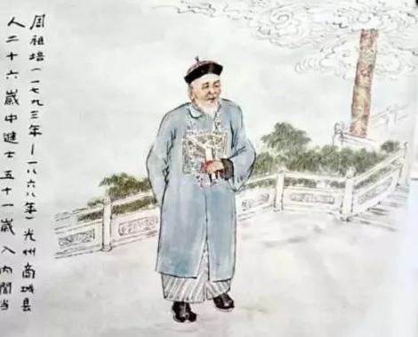 大清最节俭的皇帝,为何最终却留下了一个”烂摊子“!