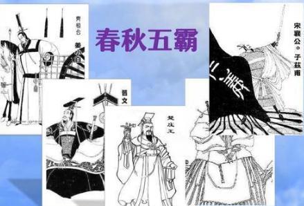 礼崩乐坏下的侠义!“聂政刺杀韩傀”之后为何要毁容自杀
