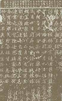 段思平：大理国的缔造者、开国皇帝
