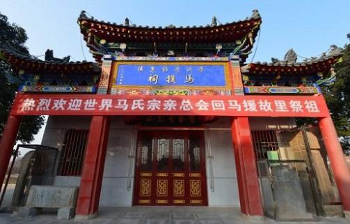 “马革裹尸”是谁的故事
