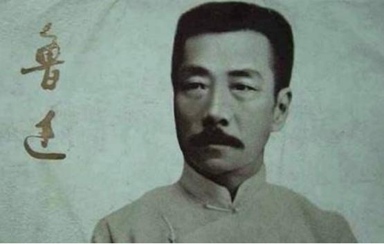 鲁迅妻子独守空房几十年,临终说了一句话让人心疼