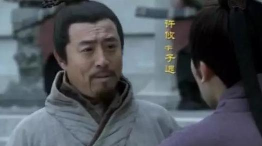 官渡之战让许攸一战成名,但是也成了他催命的符咒!