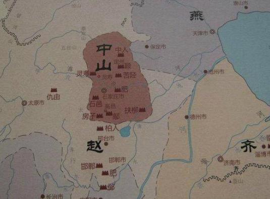中山国:东周时期建立的国家,被称为战国第八雄