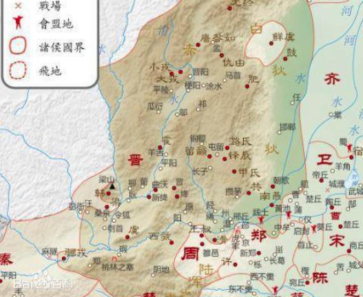 中山国:东周时期建立的国家,被称为战国第八雄
