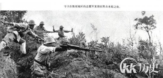 世界早已胆寒!志愿军名扬世界的八大血战