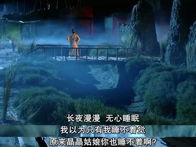 一个时代的人为何失眠