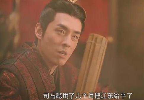 《三国演义》中其实不只有魏蜀吴三个国家,还有一个存在感不高的燕国