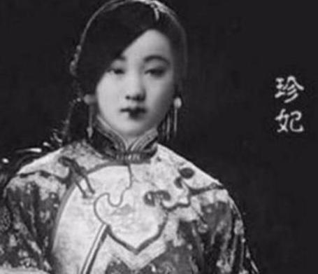 珍妃为何会参与卖官 难道说她真的很缺钱吗